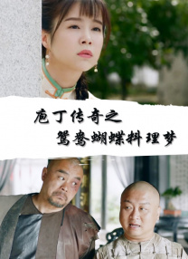 国产永久一区二区三区